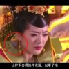 3D彩吧图谜第三版 今天