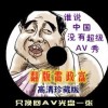 彩票论坛福彩论坛体彩论坛中国最大彩民......
